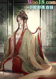 篡位成功吗