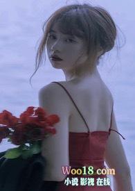 姐夫轻点(1V1 高H)小苏萌作品
