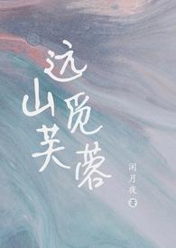 广州吉帝生物科技有限公司