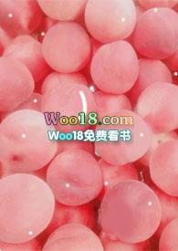 桃挖核香蕉扒沙县