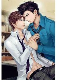 以下犯上 笔趣阁