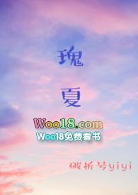 瑰夏等级