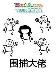 逃离app