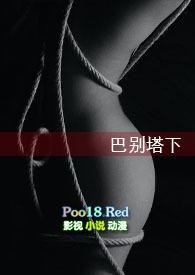 巴别塔简介