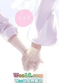 生日快乐(1v1)by苏玛丽