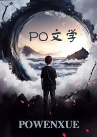 少女粉