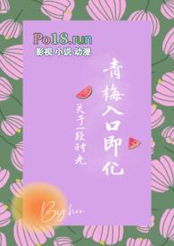 怎么都爱不够1V1.限时大尺度福利入口.cc