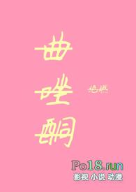 曲唑酮片副作用和危害