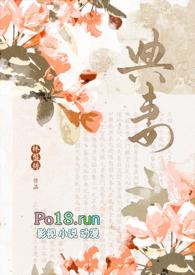 典妻的影视作品