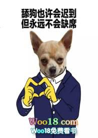 被迫成为天师的日子