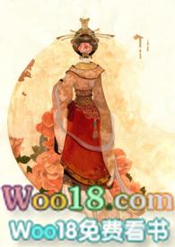 窃香公媳周淮安徐婉结局