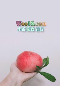 反差小青梅by藏心笔趣阁免费阅读