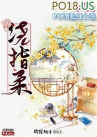 绕指柔现代是什么意思