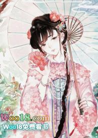 骨科 ao