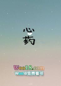 爬墙是啥意思?