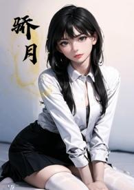 年下训诫校园