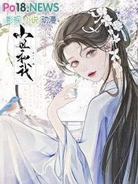 穿成炮灰女配之后(穿书)