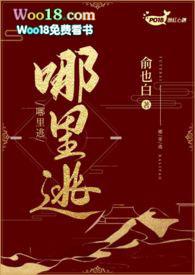 都日久生情了