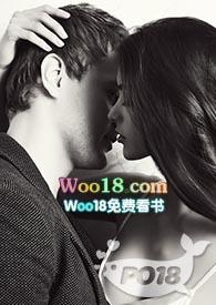 总裁出轨计