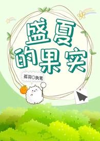 上瘾未删减版电视剧在线观看