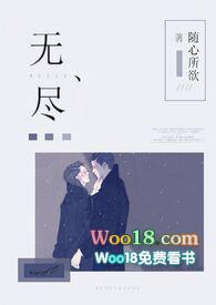 无尽的最新的最受欢迎的