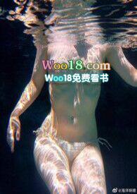 蓄意勾引好看吗
