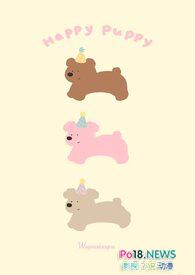 青梅竹马有时尽结局