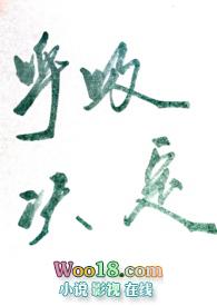 呼吸决定现场版视频