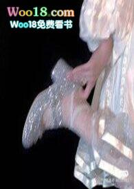 未婚先孕(婚后追妻莎头火葬场)