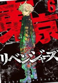 东京复仇者 同人文