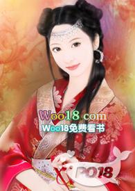 综影视美人十二卷篇