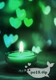 穿越兽人世界己伤