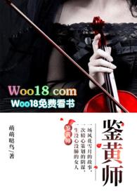 鉴黄师到底有多累