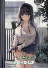 渣男约会都有什么表现