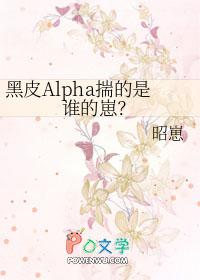 黑皮黑皮下一句是什么