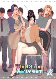 罪孽深重最新章节