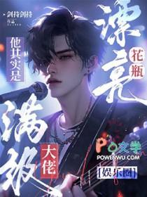 漂亮花瓶插花图片