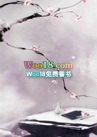 有女名熹(1v1)宝文