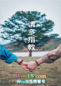 朕心爱的丑姑娘