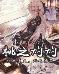 第五人格·エロマンガ