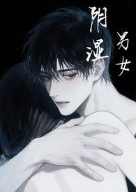 男男女女