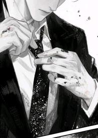 老公不回家结局