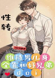 [综合其他