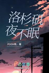 美国洛杉矶夜景