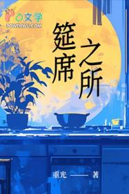 在于它具有什么鲜明特征