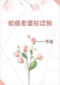 同人文