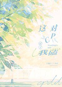 怎么判断是不是在钓鱼