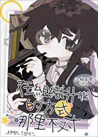 在组织中从事更多计划