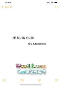 手机备忘录怎么打印出来