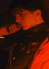 军校生番外完整版在线阅读